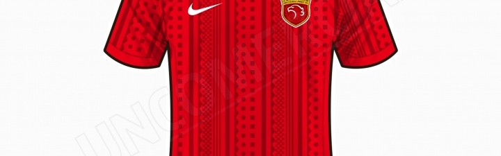 足球游戏-网传海港新赛季球衣：以几何图形为基础的重复拼接构成