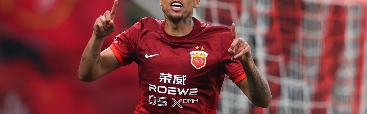 足球在线直播观看-郑州日报：前海港外援古斯塔沃现身郑州，加盟河南队已进入倒计时