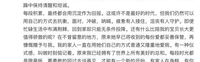 足球比赛直播-再战世锦赛资格赛 35岁的丁俊晖渴望同过去说再见